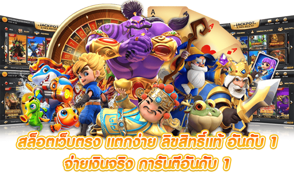 variety88 โค้ดฟรี